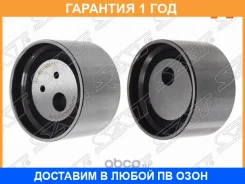 ����� ����� ��� �������� MMC 6G72/6G73/6G74 SAT / STMD140071 �������� 12 ��� STMD140071 ����