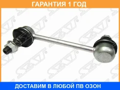 ���� ������������� ��������� SAT / STMB892981 �������� 12 ��� STMB892981 ����