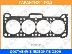 ��������� ��� MMC Libero/ Lancer/ Mirage 4G15 88-02 SAT / STMD151232 �������� 12 ��� STMD151232 ����