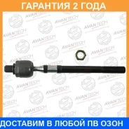 ���� ������� Avantech / ARE1003 �������� 24 ��� ARE1003 ����