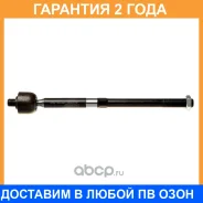 ���� ������� Avantech / ARE1105 ARE1105 ����