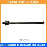 ���� ������� Avantech / ARE1108 �������� 24 ��� ARE1108 ����