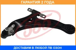 ����� �������� ������ ����� 555 / SA3752L �������� 24 ��� SA3752L ����
