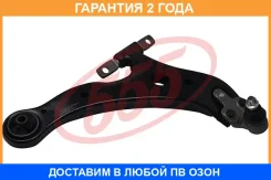 ����� �������� ������ ������ 555 / SA3752R SA3752R ����