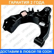 ����� �������� ������ ����� 555 / SA3812L �������� 24 ��� SA3812L ����