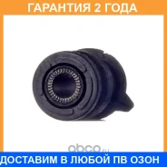 ����������� Avantech / ASB0143 �������� 24 ��� ASB0143 ����