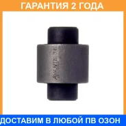 ����������� Avantech / ASB0298 �������� 24 ��� ASB0298 ����