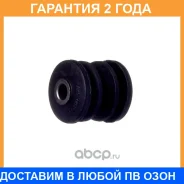 ����������� Avantech / ASB0229 ASB0229 ����