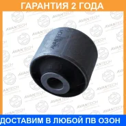 ����������� Avantech / ASB0347 �������� 24 ��� ASB0347 ����