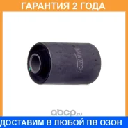 ����������� Avantech / ASB0297 �������� 24 ��� ASB0297 ����