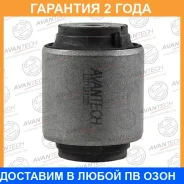 ����������� Avantech / ASB0350 ASB0350 ����