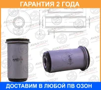 ����������� Avantech / ASB0505 �������� 24 ��� ASB0505 ����