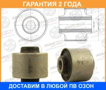 ����������� Avantech / ASB0508 �������� 24 ��� ASB0508 ����
