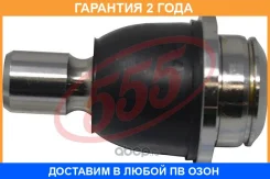 ����� ������� 555 / SBN252 �������� 24 ��� SBN252 ����
