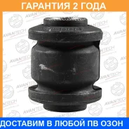 ����������� Avantech / ASB4180 �������� 24 ��� ASB4180 ����