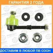 ������ ������������� Avantech / ASL0212 �������� 24 ��� ASL0212 ����