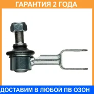 ������ ������������� Avantech / ASL0180 �������� 24 ��� ASL0180 ����