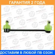 ������ ������������� Avantech / ASL0226L �������� 24 ��� ASL0226L ����