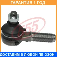 ���������� ������� ���� 555 / SE2361L SE2361L ����