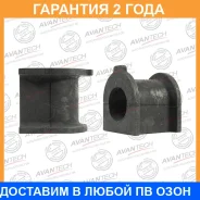 ������ Avantech / ABH0194 �������� 24 ��� ABH0194 ����