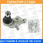 ����� ������� Avantech / ABJ0126 �������� 24 ��� ABJ0126 ����
