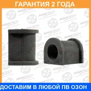 ������ Avantech / ABH0701 ABH0701 ����