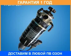 ������ ��������� YUIL / Yflhy003 YFLHY003 ����