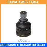 ����� ������� Avantech / ABJ0521 �������� 24 ��� ABJ0521 ����