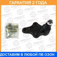 ����� ������� Avantech / ABJ0701 ABJ0701 ����