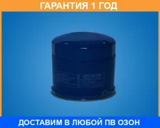������ �������� YUIL / YOHY003 YOHY003 ����
