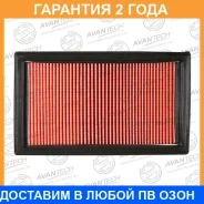 ������ ��������� Avantech / AF0226 �������� 24 ��� AF0226 ����