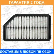 ������ ��������� Avantech / AF1009 �������� 24 ��� AF1009 ����