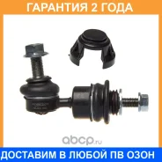 ������ ������������� Avantech / ASL3214 �������� 24 ��� ASL3214 ����