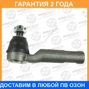 ���������� ������� Avantech / ATE0164 �������� 24 ��� ATE0164 ����