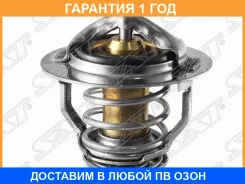 ��������� SAT / STMD997606 �������� 12 ��� STMD997606 ����