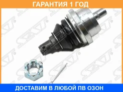 ������� ����� Mitsubishi Fuso Canter FE7 02-12 / Fuso Canter FE8 02-12 SAT / STMK332303 �������� 12 ��� STMK332303 ����