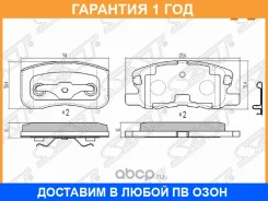 ������� ��������� ����� SAT / STMN116151 �������� 12 ��� STMN116151 ����