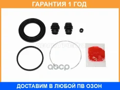 ����������� �������� ������� SAT / STMN116839 �������� 12 ��� STMN116839 ����