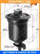 ������ ���������Mitsubishi Lancer 95-00/Mirage 95-00 SAT / STMR204132 �������� 12 ��� STMR204132 ����