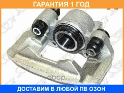 ������� ��������� SAT / STMR307413 STMR307413 ����