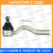 ���������� ������� Avantech / ATE0409 �������� 24 ��� ATE0409 ����