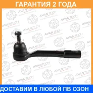 ���������� ������� Avantech / ATE0234L �������� 24 ��� ATE0234L ����