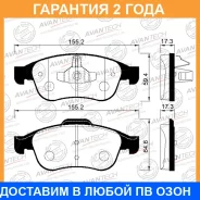 ������� ��������� �������� (��������������� �������� � �����. ) Avantech / AV126 �������� 24 ��� AV126 ����