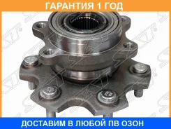 ��������� ���� ����. MMC Pajero/ Montero V6#/V7# 99-06 SAT / STMR418068 �������� 12 ��� STMR418068 ����