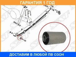 ����������� SAT / STMR491825 �������� 12 ��� STMR491825 ����