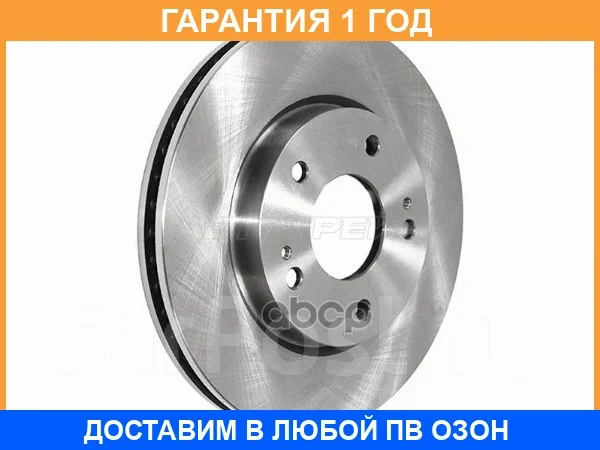 ���� ��������� ����� SAT / STMR510966 STMR510966 ����