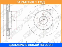���� ��������� ����� SAT / STMR510966 �������� 12 ��� STMR510966 ����