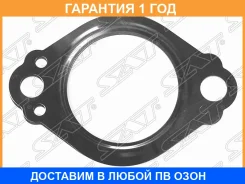 ��������� ��������� � SAT / STMR529714 �������� 12 ��� STMR529714 ����