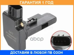 ������ ������� ������� SAT / STMR985187 �������� 12 ��� STMR985187 ����