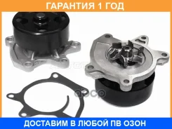 ����� �������� ���������� Nissan Juke 10-20 / Qashqai 13-22 MR16DDT MR20DD MRA8DE! SAT / STN199 �������� 12 ��� STN199 ����